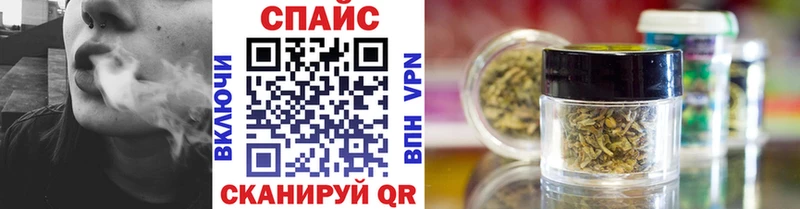 БУТИРАТ бутик  Сызрань 