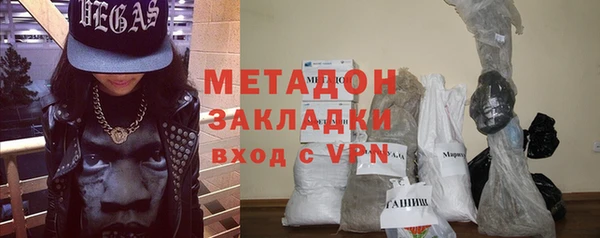 скорость Орехово-Зуево