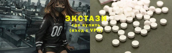 бошки Новодвинск