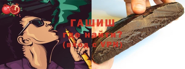 a pvp Новозыбков