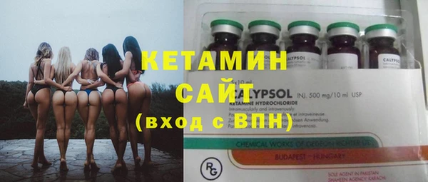 СК Новый Уренгой