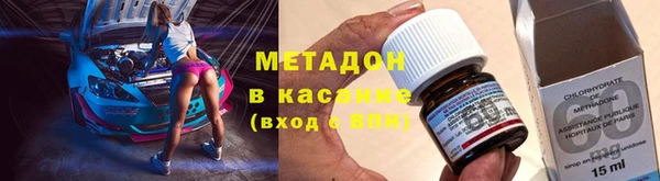 мдпв Абдулино