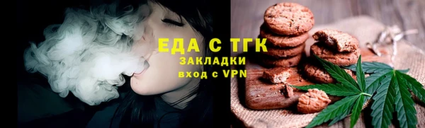 a pvp Новозыбков