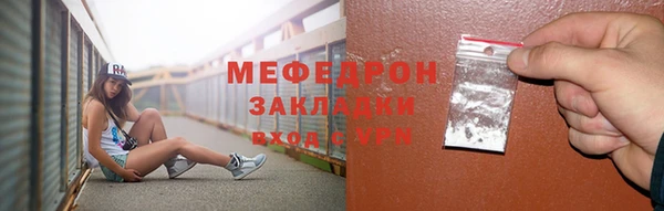 a pvp Новозыбков