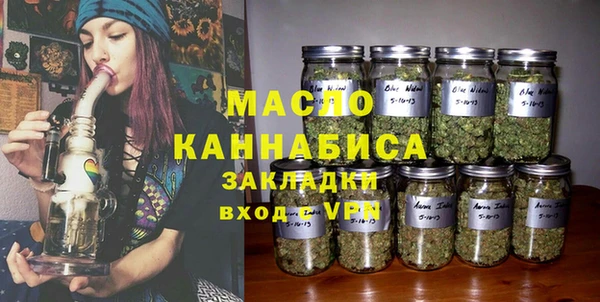 соль курить ск Абинск