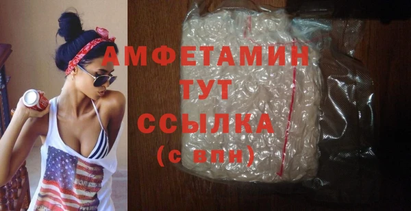 соль курить ск Абинск