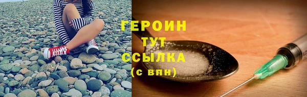 a pvp Новозыбков