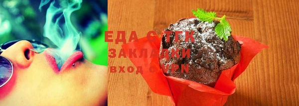 бошки Новодвинск