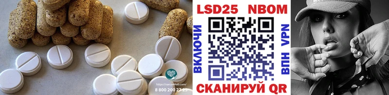 маркетплейс телеграм  наркота  Сызрань  LSD-25 экстази кислота 