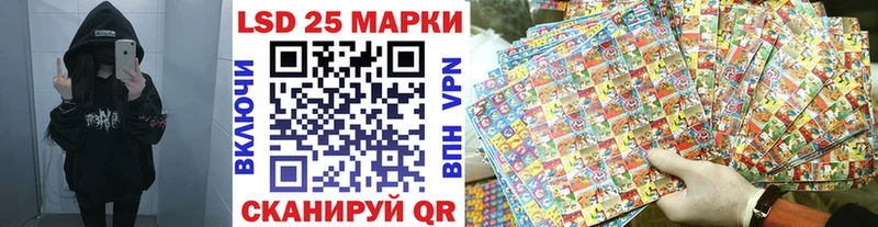 kraken как зайти  Сызрань  Марки NBOMe 1,8мг 